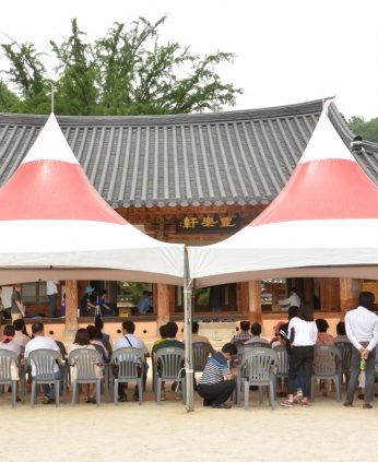 전주대사습놀이