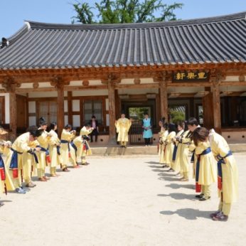 전국기자협회