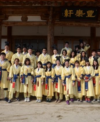 리앤원아시안펠로우쉽