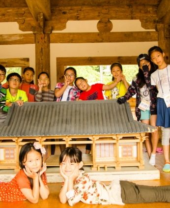 안산슬기초등학교