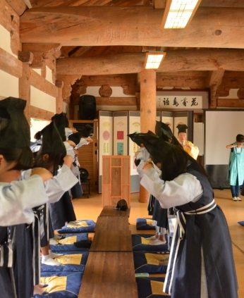 솔내청소년수련관