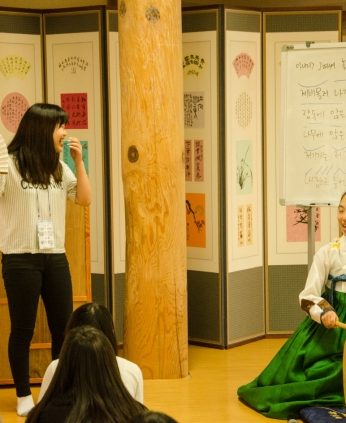 거룩한빛광선교회