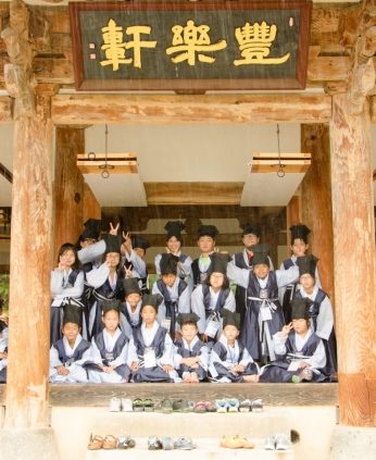 팽성지역아동센터