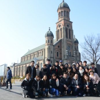 리앤원아시안펠로우쉽