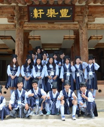 완주운주중학교