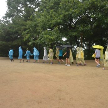 솔내청소년수련관