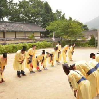 세종대학교