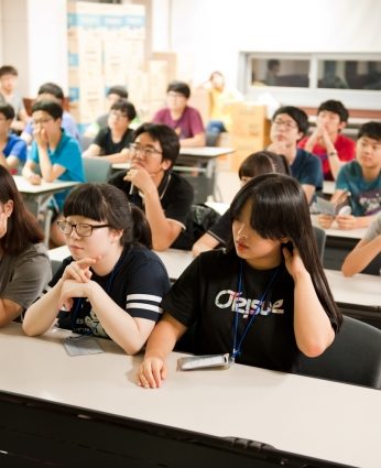 2014 청소년을위한 인문학 캠프