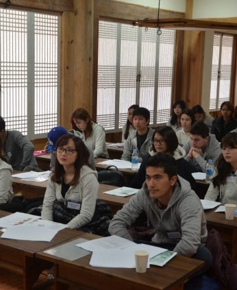 리앤원아시안펠로우쉽