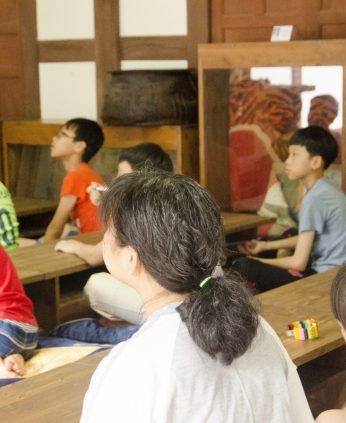 완주교육지원청 특수교육지원센터