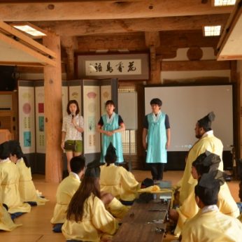 세종대학교