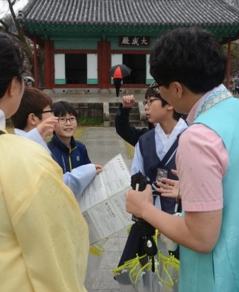 전주한옥마을 승람도 런닝맨