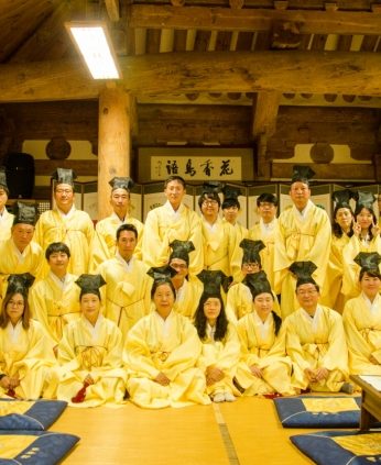 전주정보문화산업진흥원