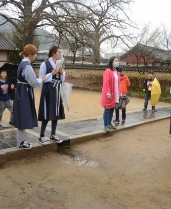 전주한옥마을 승람도 런닝맨