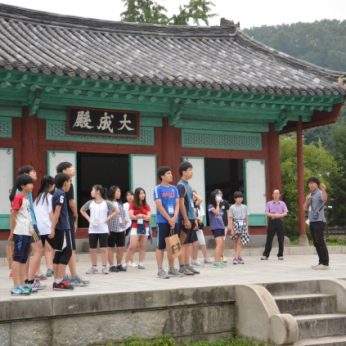 완주운주중학교