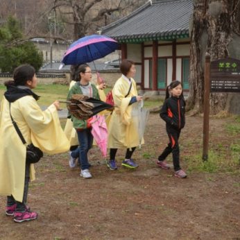 전주한옥마을 승람도 런닝맨