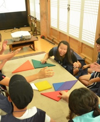 솔내청소년수련관