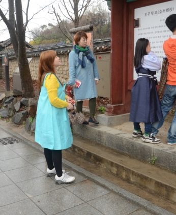 전주한옥마을 승람도 런닝맨