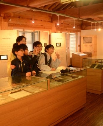 전주한옥마을 승람도 런닝맨