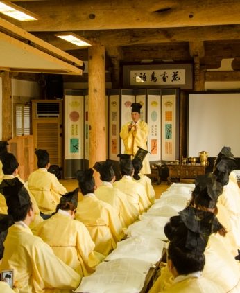 한국산업노동학회