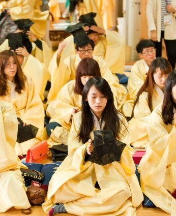 한국전통문화아카데미 학점이수제