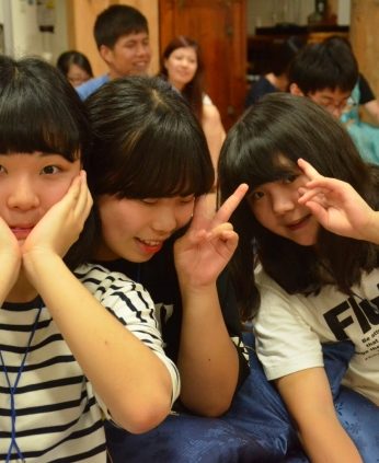 솔내청소년수련관