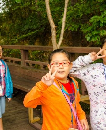 안산슬기초등학교