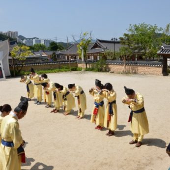 전국기자협회