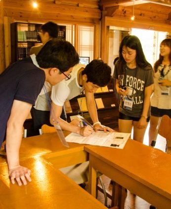 인성실천심신캠프