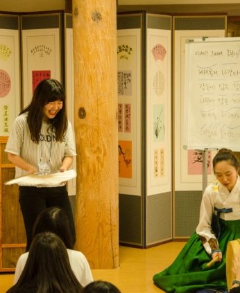 거룩한빛광선교회