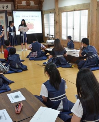 완주운주중학교