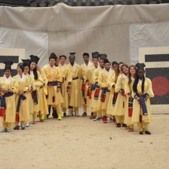 세종대학교