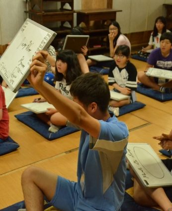 솔내청소년수련관