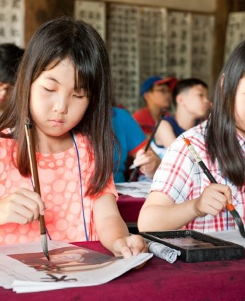 2014 하계한자문화캠프