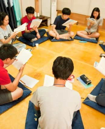 2014 청소년을위한 인문학 캠프