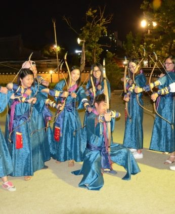 한국전통문화아카데미