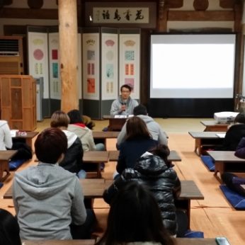리앤원아시안펠로우쉽
