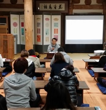 리앤원아시안펠로우쉽