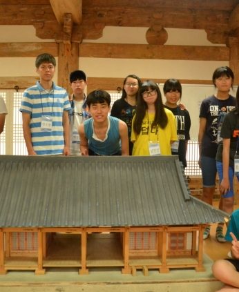 솔내청소년수련관