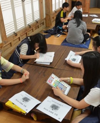 완주운주중학교