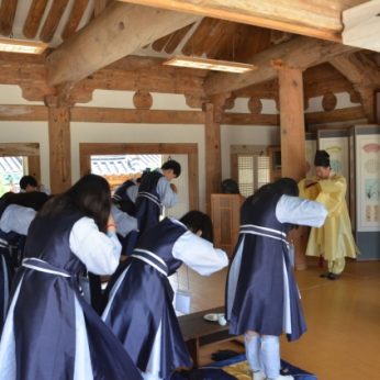 완주운주중학교