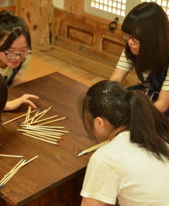 완주운주중학교