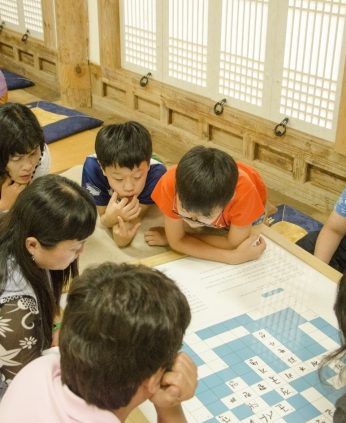 완주교육지원청 특수교육지원센터