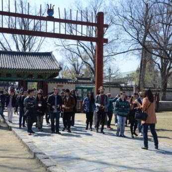 한국전통문화아카데미 전통문화체험
