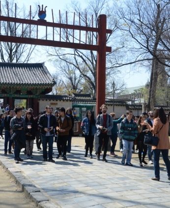 한국전통문화아카데미 전통문화체험