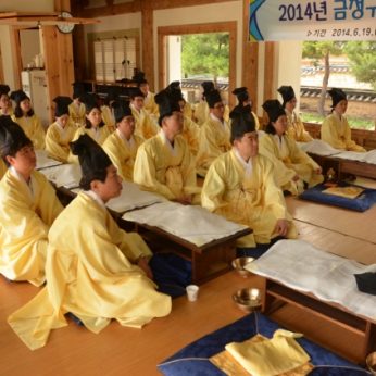 부산광역시 금정구청 평생교육 관계자
