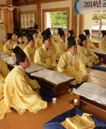 부산광역시 금정구청 평생교육 관계자