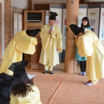 선비아카데미
