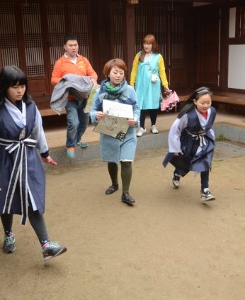 전주한옥마을 승람도 런닝맨