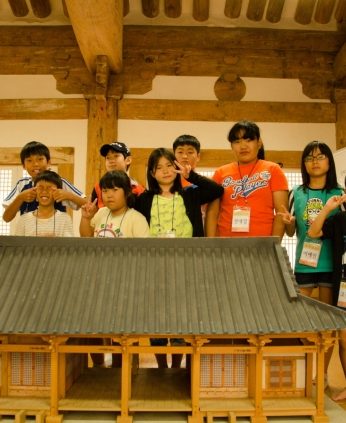 팽성지역아동센터